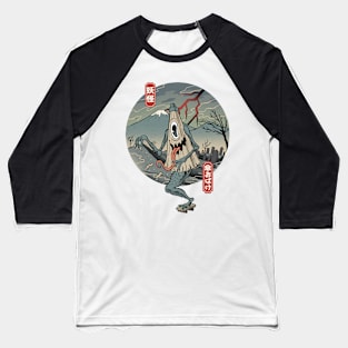 umbrella yokai classic Baseball T-Shirt